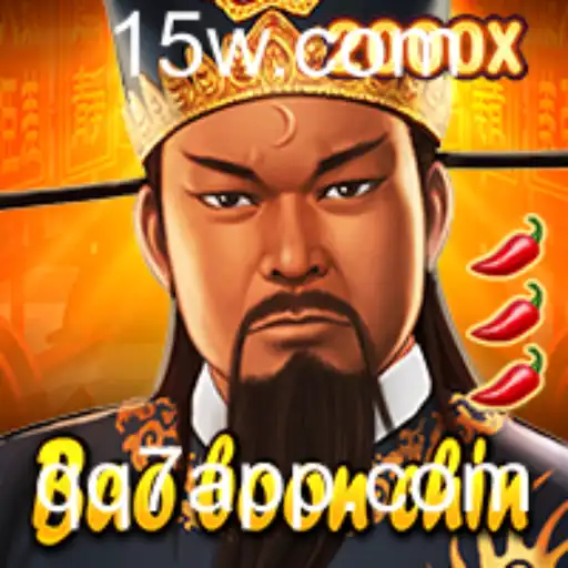 Descubra o Fascinante Mundo de BaoBoonChin: O Jogo de Estratégia do Momento