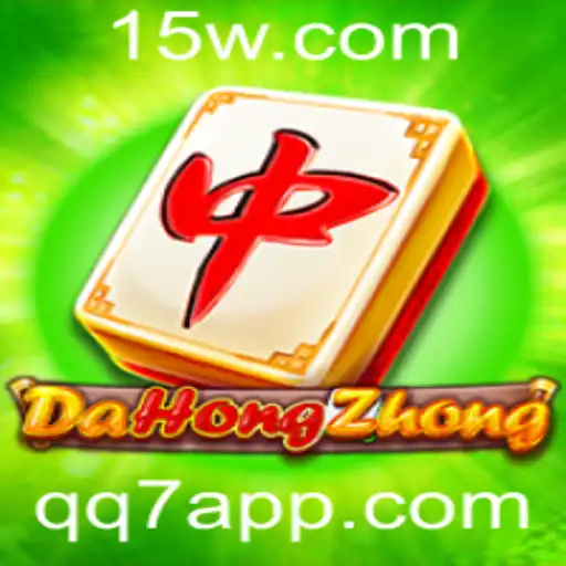 Explorando DaHongZhong: Regras e Estratégias do Jogo QQ7